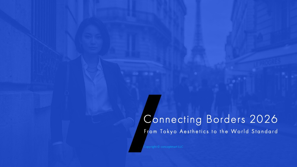 青と黒を基調としてスタイリッシュな印象に仕上げた表紙デザイン