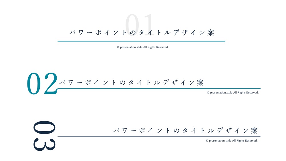 パワーポイントタイトルデザイン案㉓