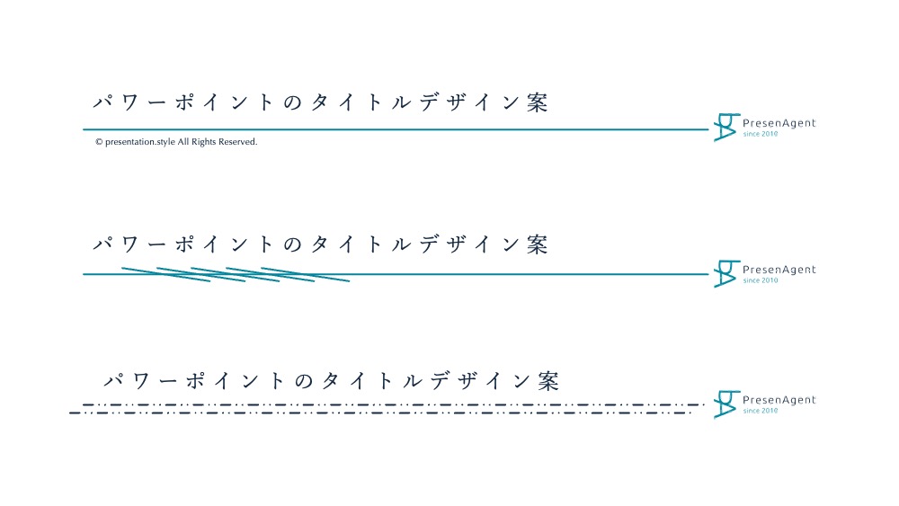 パワーポイントタイトルデザイン案㉔