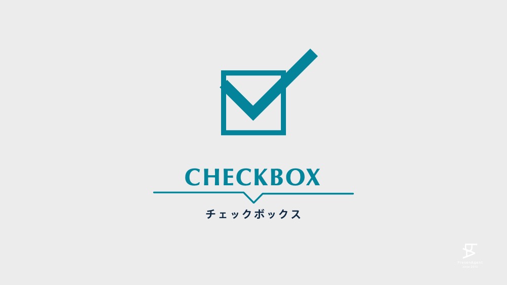 ppt-icon-checkbox