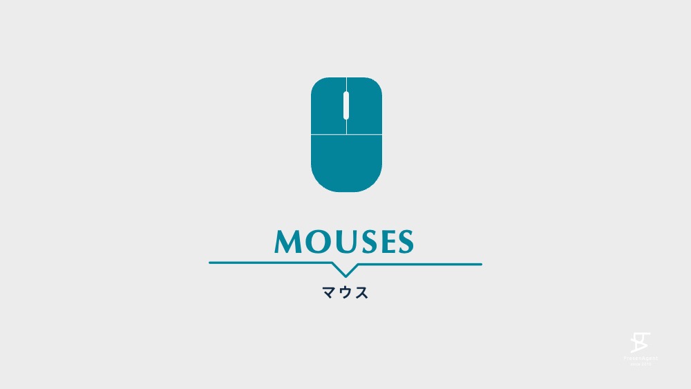 ppt-icon-mouses