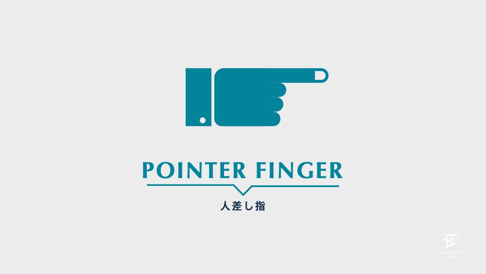 ppt-icon-pointer-finger