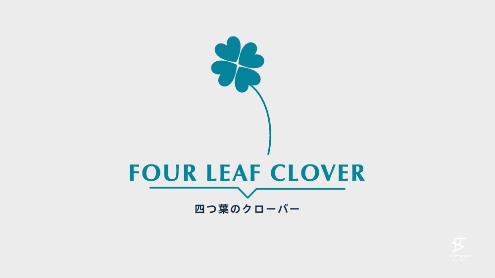 ppt-icon-clover