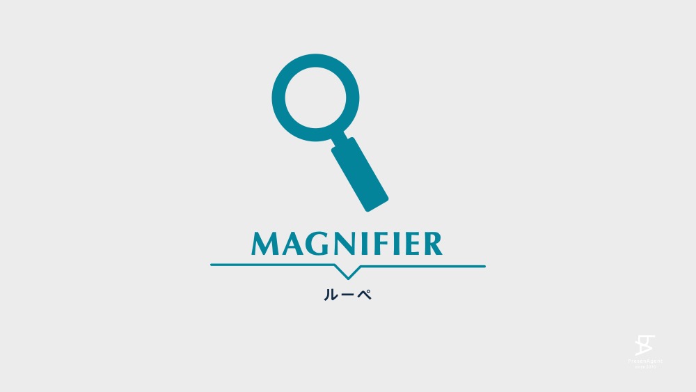 ppt-icon-magnifier